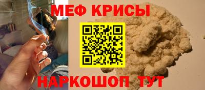 хмурый Коммунар
