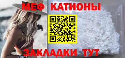 хмурый Коммунар