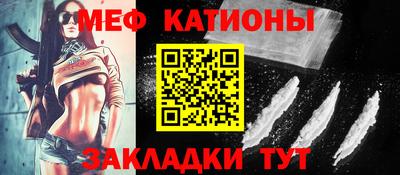 марки lsd Комсомольск-на-Амуре